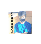 私の先輩シリーズ1（個別スタンプ：5）