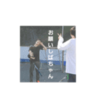 私の先輩シリーズ1（個別スタンプ：6）