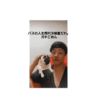 私の先輩シリーズ1（個別スタンプ：8）