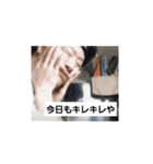 私の先輩シリーズ1（個別スタンプ：9）