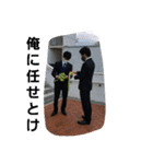 私の先輩シリーズ1（個別スタンプ：10）