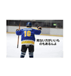 私の先輩シリーズ1（個別スタンプ：13）
