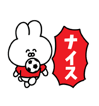 サッカーうさぎ【赤色＆白色のチーム】（個別スタンプ：9）