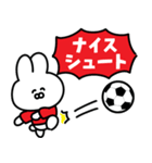 サッカーうさぎ【赤色＆白色のチーム】（個別スタンプ：10）