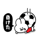 サッカーうさぎ【赤色＆白色のチーム】（個別スタンプ：34）