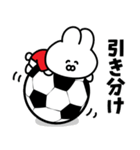 サッカーうさぎ【赤色＆白色のチーム】（個別スタンプ：35）