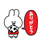 サッカーうさぎ【赤色＆白色のチーム】（個別スタンプ：40）