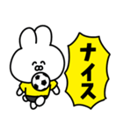 サッカーうさぎ【黄色＆黒色のチーム】（個別スタンプ：9）