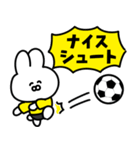 サッカーうさぎ【黄色＆黒色のチーム】（個別スタンプ：10）