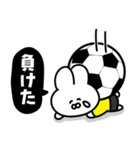 サッカーうさぎ【黄色＆黒色のチーム】（個別スタンプ：34）