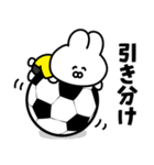 サッカーうさぎ【黄色＆黒色のチーム】（個別スタンプ：35）