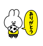 サッカーうさぎ【黄色＆黒色のチーム】（個別スタンプ：40）