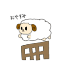 日常会話×動物（個別スタンプ：2）