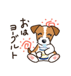 Terrier テリア Ver2 (ダジャレ・死語)（個別スタンプ：9）