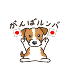 Terrier テリア Ver2 (ダジャレ・死語)（個別スタンプ：23）