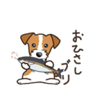 Terrier テリア Ver2 (ダジャレ・死語)（個別スタンプ：32）