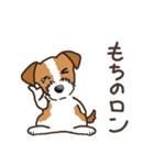 Terrier テリア Ver2 (ダジャレ・死語)（個別スタンプ：37）