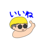 microM Vol.1（個別スタンプ：1）