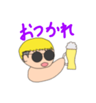 microM Vol.1（個別スタンプ：4）