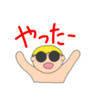 microM Vol.1（個別スタンプ：5）