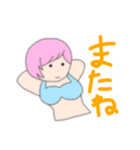microM Vol.1（個別スタンプ：7）