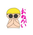 microM Vol.1（個別スタンプ：8）