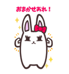 うさぎのまゆぴょん♪BIGスタンプ（個別スタンプ：8）