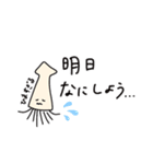 海の仲間たちの日常（個別スタンプ：25）