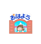 元気ナース（個別スタンプ：2）