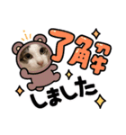れおさんスタンプ3（個別スタンプ：1）