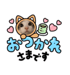 れおさんスタンプ3（個別スタンプ：3）