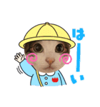 れおさんスタンプ3（個別スタンプ：13）