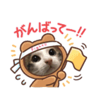 れおさんスタンプ3（個別スタンプ：14）