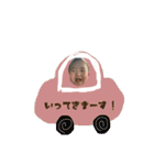 かわいーかいじゅ♡（個別スタンプ：2）
