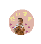 かわいーかいじゅ♡（個別スタンプ：3）