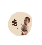 かわいーかいじゅ♡（個別スタンプ：6）