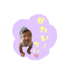 かわいーかいじゅ♡（個別スタンプ：8）