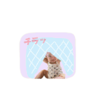 かわいーかいじゅ♡（個別スタンプ：9）
