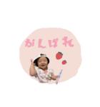 かわいーかいじゅ♡（個別スタンプ：10）
