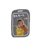 かわいーかいじゅ♡（個別スタンプ：11）