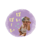 かわいーかいじゅ♡（個別スタンプ：12）