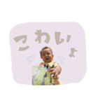 かわいーかいじゅ♡（個別スタンプ：24）
