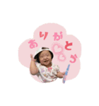 かわいーかいじゅ♡（個別スタンプ：26）