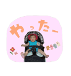 かわいーかいじゅ♡（個別スタンプ：29）
