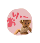 かわいーかいじゅ♡（個別スタンプ：30）
