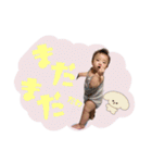 かわいーかいじゅ♡（個別スタンプ：32）