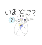 インコの毎日LINEスタンプ！ ～inko～（個別スタンプ：5）