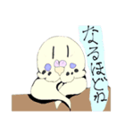 インコの毎日LINEスタンプ！ ～inko～（個別スタンプ：9）