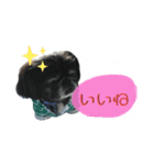 プー！！！！！（個別スタンプ：6）