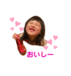 みおりんスタンプだよ〜（個別スタンプ：1）